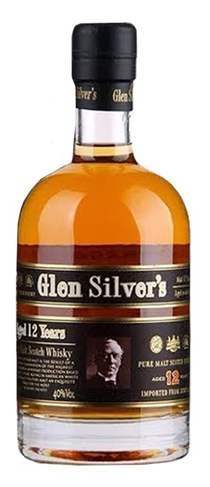 Løb uddybe I mængde Glen Silver's - 12 Year Old Blended Scotch Whisky - Bowery and Vine Wine &  Spirits