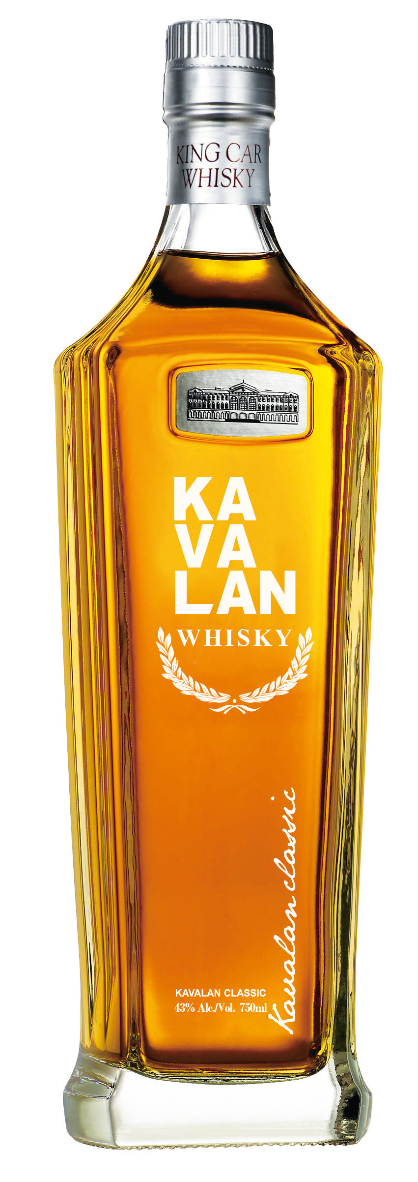 kavalan tamilyogi