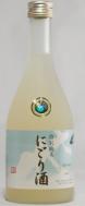 Ohyama Nigori Sake 0