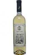 Alazani Estate Winery - Mtsvane 2018 (750)