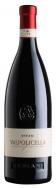 Bertani - Valpolicella 2021 (750)