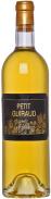 Chateau Petit Guirud - Sauternes 2016 (750)