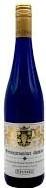 Kessler-Zink - Gewurztraminer Spatlese Rheinadel 2024 (750)