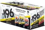 Suntory - Minus 196 Vodka Seltzer Variety Pack Cocktails