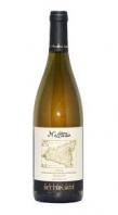 Tenuta Masseria Setteporte - Etna Bianco N'ettaro 2020 (750)