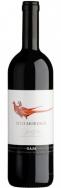 Gaja - Sito Moresco 2016 (750)