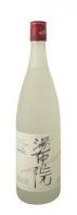 Yatsushika Brewery - Yufuin White Label Mugi Shochu 0