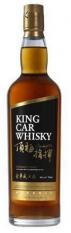 KAVALAN - King Car Conductor 0 (750)