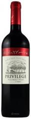 Shiloh Winery - Privilege Wine Maker's Blend 2023 (750)