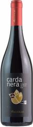 Argiolas - Cardanera Carignano del Sulcis 2021 (750ml) (750ml)