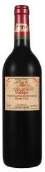 Caves Vidigal - Reserva Vinho Tinto 2022 (750ml) (750ml)