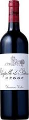 Chapelle de Potensac - Medoc 2020 (750ml) (750ml)