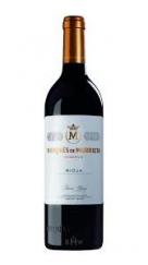 Marques de Murrieta - Finca Ygay Rioja Reserva 2020 (750ml) (750ml)