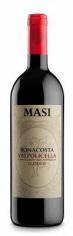 Masi - Valpolicella Classico Bonacosta 2023 (750ml) (750ml)