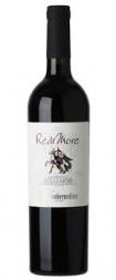 Mastroberardino - Irpinia Aglianico RediMore DOC 2017 (750ml) (750ml)