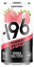 Suntory - Minus 196 Vodka Seltzer Strawberry Cocktail (4 pack 355ml cans) (4 pack 355ml cans)