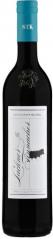 Weingut Lackner-Tinnacher - Sauvignon Blanc 2023 (750ml) (750ml)