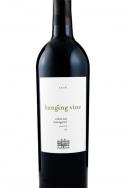 Hanging Vine Parcel 3 Cabernet Sauvignon 2020 (750ml)