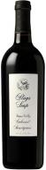 Stags Leap Winery - Cabernet Sauvignon 2021 (750ml)