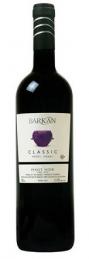 Barkan - Classic Pinot Noir 2020 (750ml) (750ml)