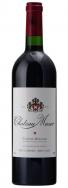 Chateau Musar - Rouge 2000 (750)