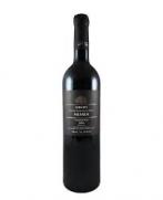 Driopi Winery - Nemea Agiorgitiko 2020 (750)