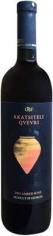 GRW - Kisi Qvevri Amber Wine 2020 (750ml) (750ml)