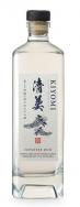 Kiyomi - Japanese Rum (750)