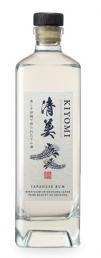 Kiyomi - Japanese Rum (750ml) (750ml)