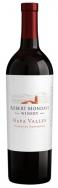 Robert Mondavi Winery - Napa Valley Cabernet Sauvignon 2018 (1500)